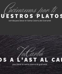 Tot carbó Santa Coloma de Gramanet