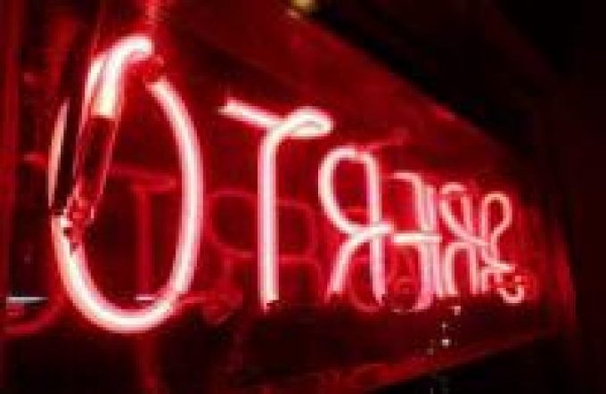 Rètols Asilus Sant Just