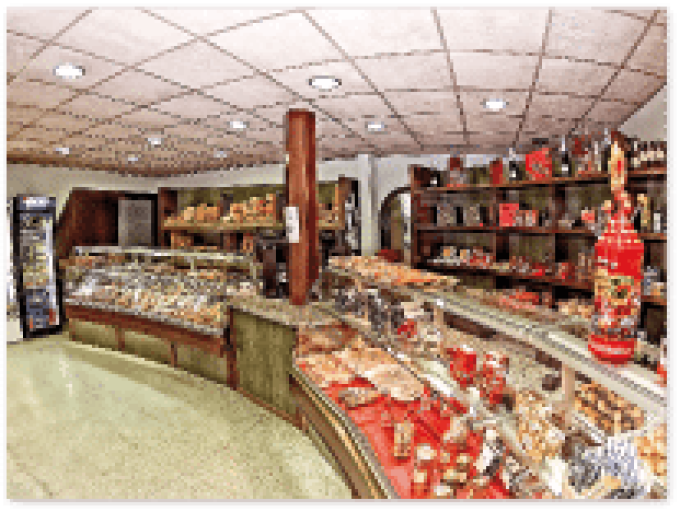 Pastisseria i forn de pa Sant Antoni Llagostera