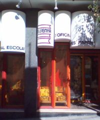 Llibreria Ressenya Sant Just Desvern