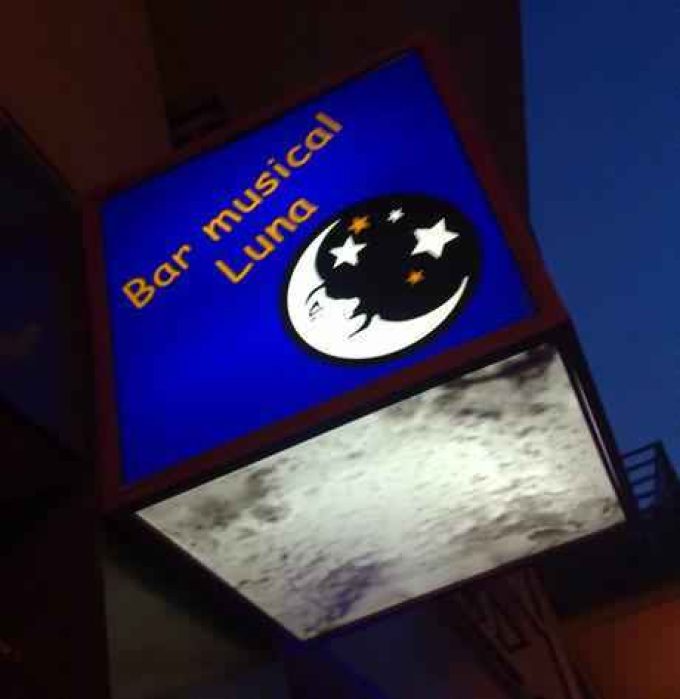 Bar Musical Luna L’Hospitalet