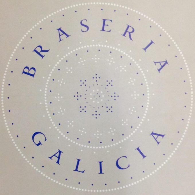 Brasería Galicia L’Hospitalet