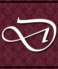 Dinovias Vestidos de Novia Tenerife