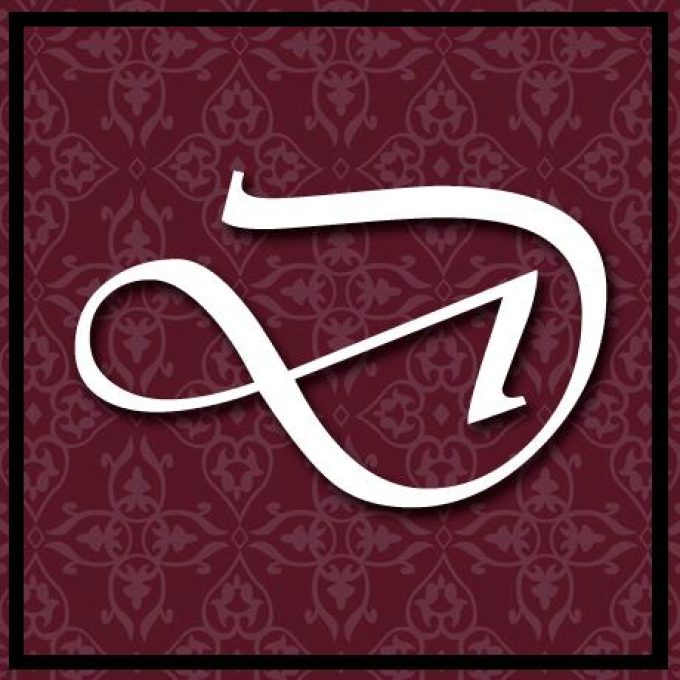 Dinovias Vestidos de Novia Tenerife