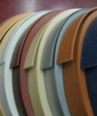 Edeca Cantos de Madera L’Hospitalet