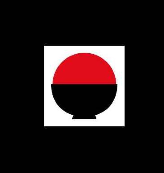 Nippon Restaurant Japonès L’Hospitalet