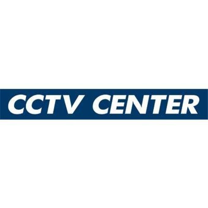 Videovigilancia CCTV Center L’Hospitalet