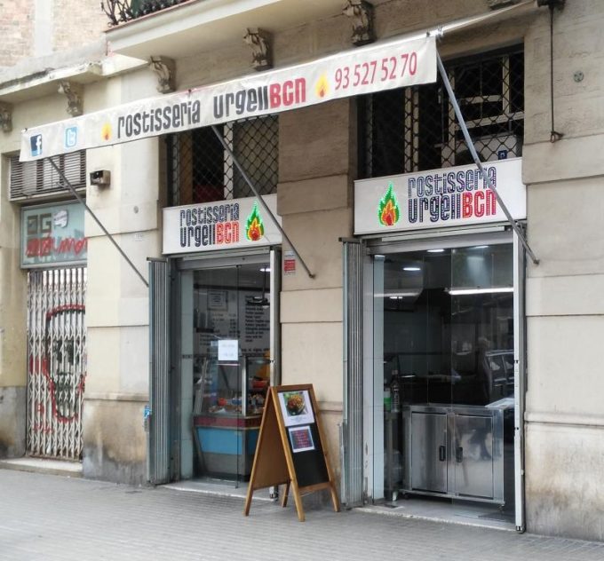 guia33-barcelona-pollos-al-ast-rostisseria-urgell-barcelona-20603.jpg