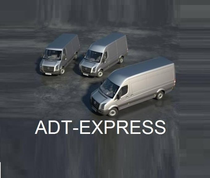 guia33-barcelona-transportes-adt-express-transportes-urgentes-22247.jpg