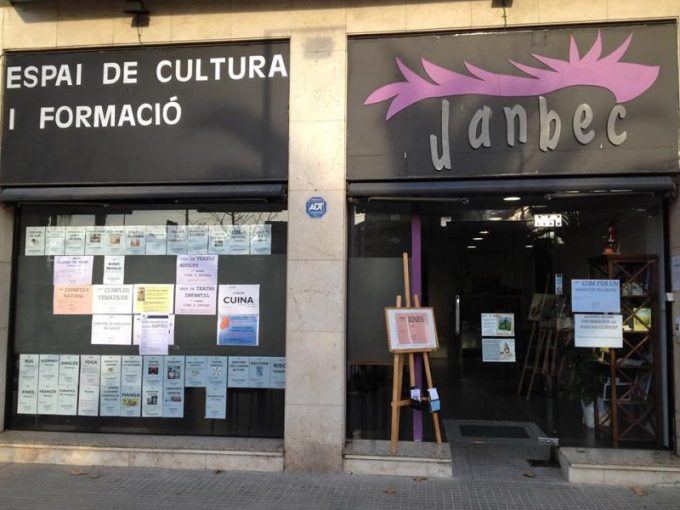 guia33-cornella-academias-espai-de-cultura-janbec-cornella-16544.jpg