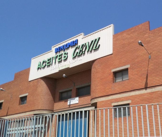 guia33-cornella-alimentacion-aceites-genil-cornella-17190.jpg