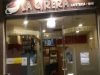 guia33-cornella-bar-bar-la-cirera-cornella-17332.jpg