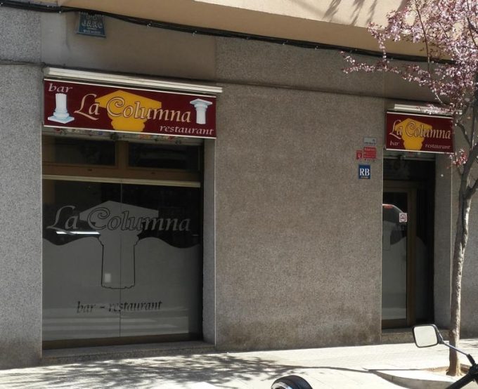 guia33-cornella-bar-bar-la-columna-cornella-13762.jpg
