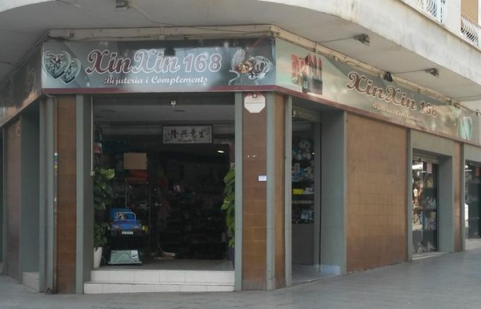 guia33-cornella-bazar-multiprecio-bazar-xin-xin-cornella-14326.jpg