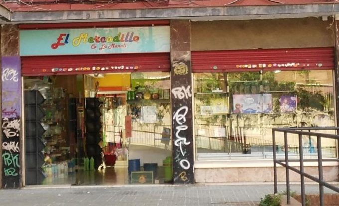 guia33-cornella-bazar-multiprecio-el-mercadillo-ca-la-manoli-cornella-16513.jpg
