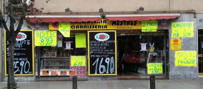 guia33-cornella-carniceria-carniceria-charcuteria-mestres-cornella-13857.jpg