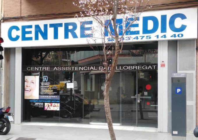 guia33-cornella-centro-medico-centre-assistencial-baix-llobregat-cornella-13734.jpg