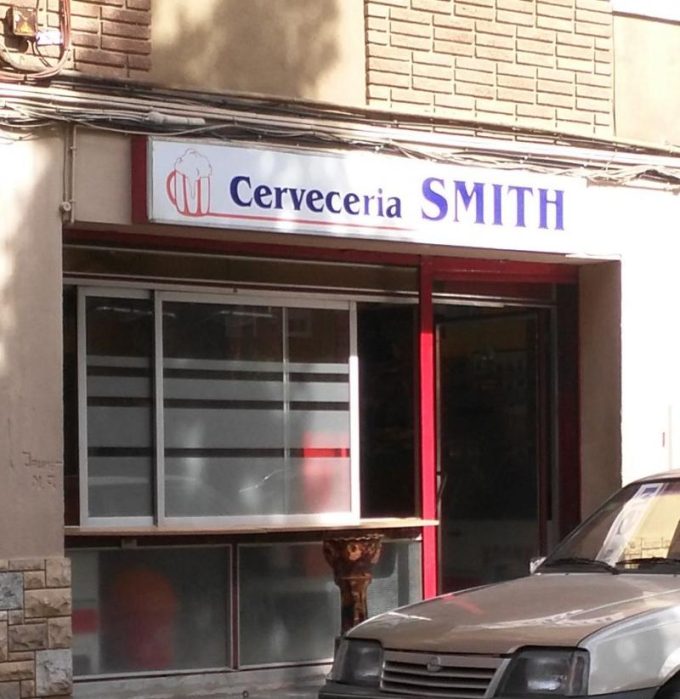 guia33-cornella-cerveceria-cerveceria-smith-cornella-14934.jpg
