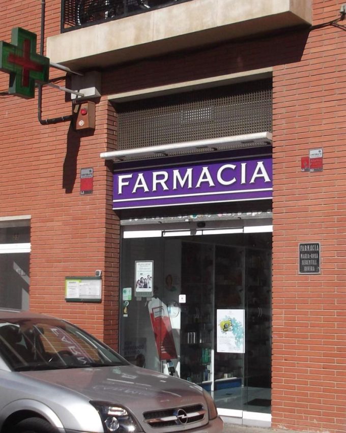 guia33-cornella-farmacia-farmacia-serentill-rovira-cornella-13555.jpg