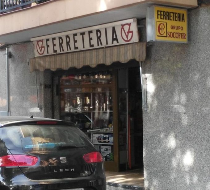 guia33-cornella-ferreteria-cerrajeria-ferreteria-davila-cornella-14927.jpg