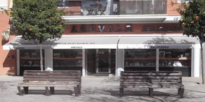 guia33-cornella-joyeria-relojeria-joyeria-arevalo-almeda-cornella-20045.jpg