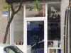 guia33-cornella-perfumeria-y-cosmetica-perfumes-equivalenza-cornella-14584.jpg