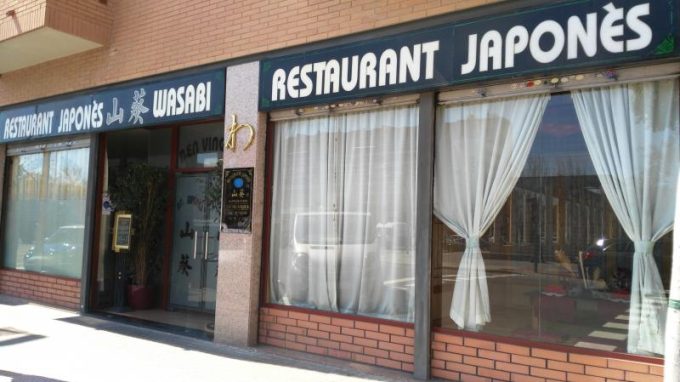 guia33-cornella-restaurante-chino-restaurante-japones-wasabi-cornella-14029.jpg