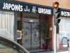 guia33-cornella-restaurante-restaurante-japones-wasabi-cornella-14030.jpg