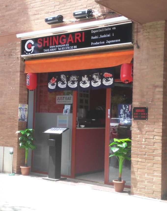 guia33-cornella-restaurante-shingari-restaurante-japones-cornella-16545.jpg