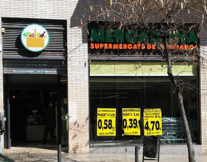 guia33-cornella-supermercados-mercadona-josep-cuxart-cornella-13494.jpg