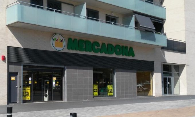 guia33-cornella-supermercados-mercadona-sant-ildefons-cornella-15432.jpg