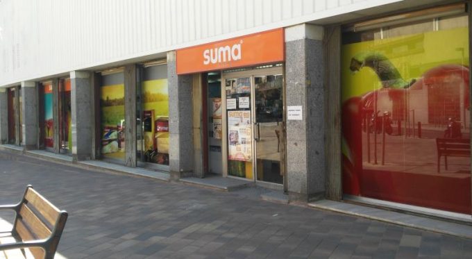 guia33-cornella-supermercados-supermercado-suma-la-miranda-cornella-15624.jpg