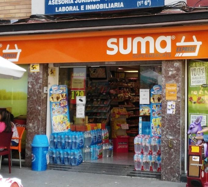 guia33-cornella-supermercados-supermercado-suma-r-argentina-cornella-15407.jpg