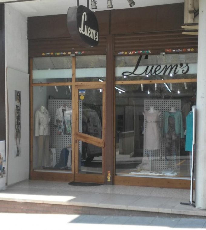 guia33-cornella-tienda-de-ropa-luem-s-moda-cornella-14761.jpg