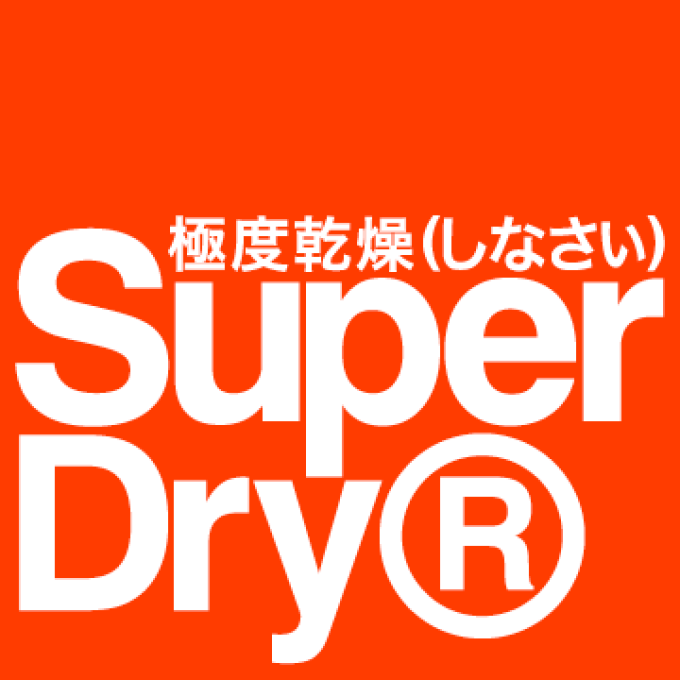 guia33-cornella-tienda-de-ropa-superdry-splau-cornella-15745.png