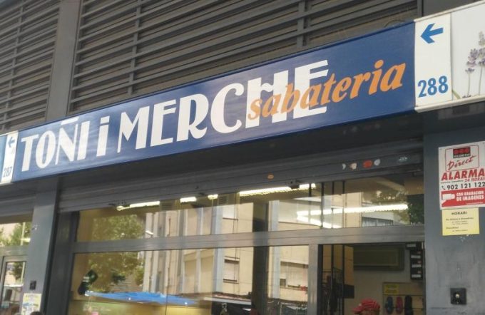 guia33-cornella-zapateria-calzados-toni-y-merche-cornella-15644.jpg