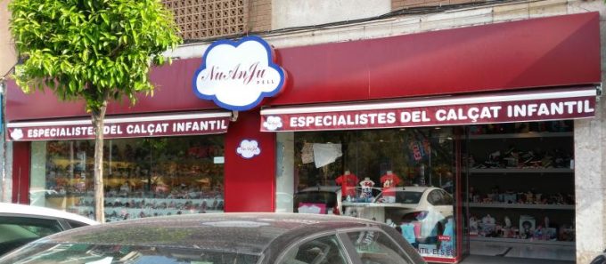 guia33-cornella-zapateria-infantil-nu-an-ju-calcat-infantil-cornella-14908.jpg