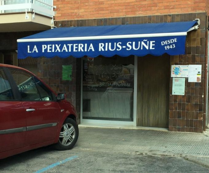 guia33-el-papiol-alimentacion-la-peixateria-rius-sune-el-papiol-13608.jpg