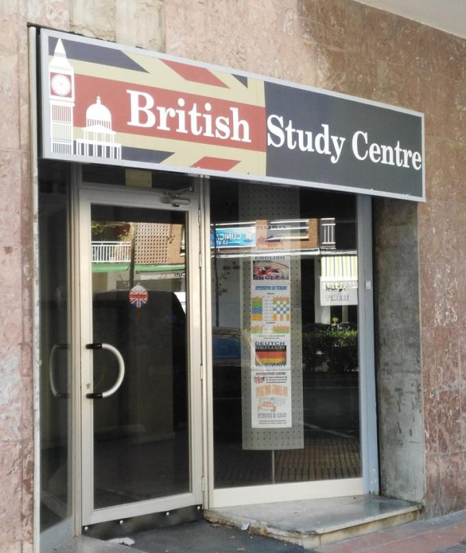 guia33-el-prat-de-llobregat-academias-british-study-centre-el-prat-16109.jpg
