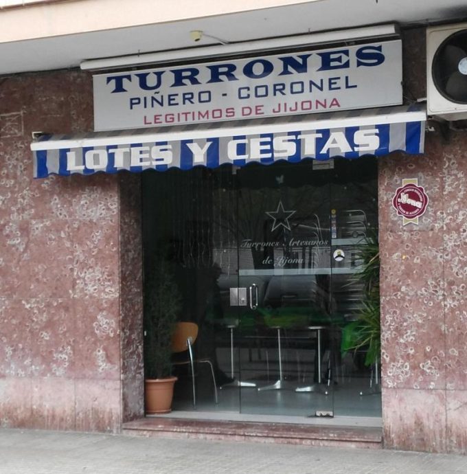 guia33-el-prat-de-llobregat-alimentacion-turrones-pinero-coronel-el-prat-25227.jpg