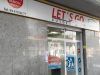 guia33-el-prat-de-llobregat-autoescuela-let-s-go-autoescoles-el-prat-16583.jpg