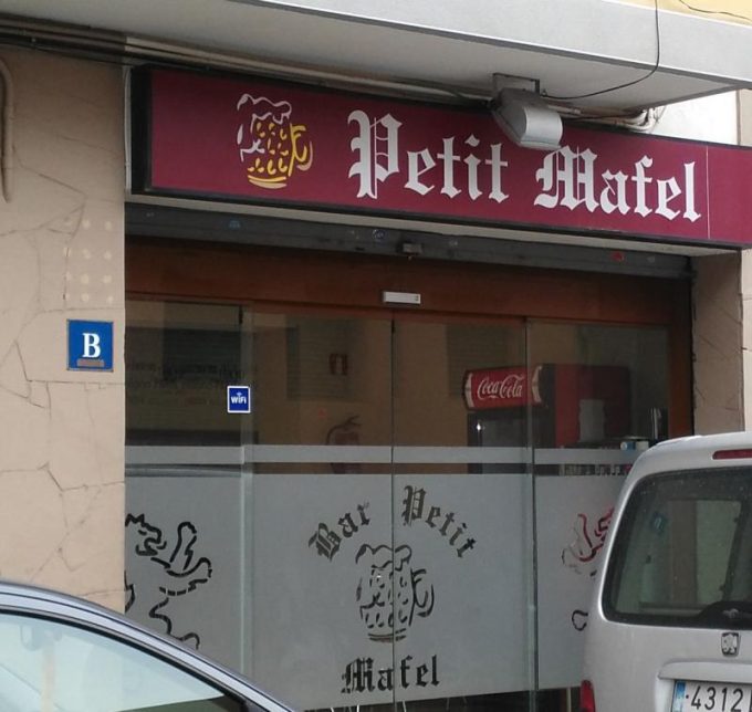 guia33-el-prat-de-llobregat-bar-bar-el-petit-mafel-el-prat-23994.jpg