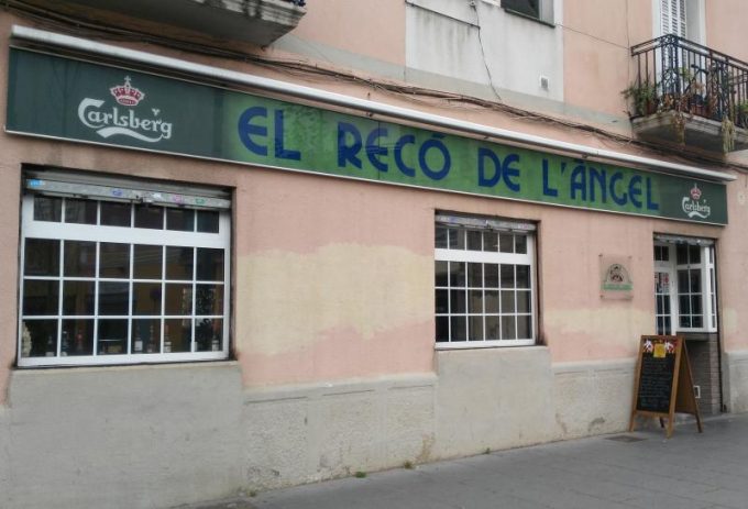 guia33-el-prat-de-llobregat-bar-restaurant-el-raco-de-l-angel-el-prat-23938.jpg