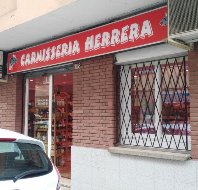 guia33-el-prat-de-llobregat-carniceria-carnisseria-herrera-el-prat-25137.jpg