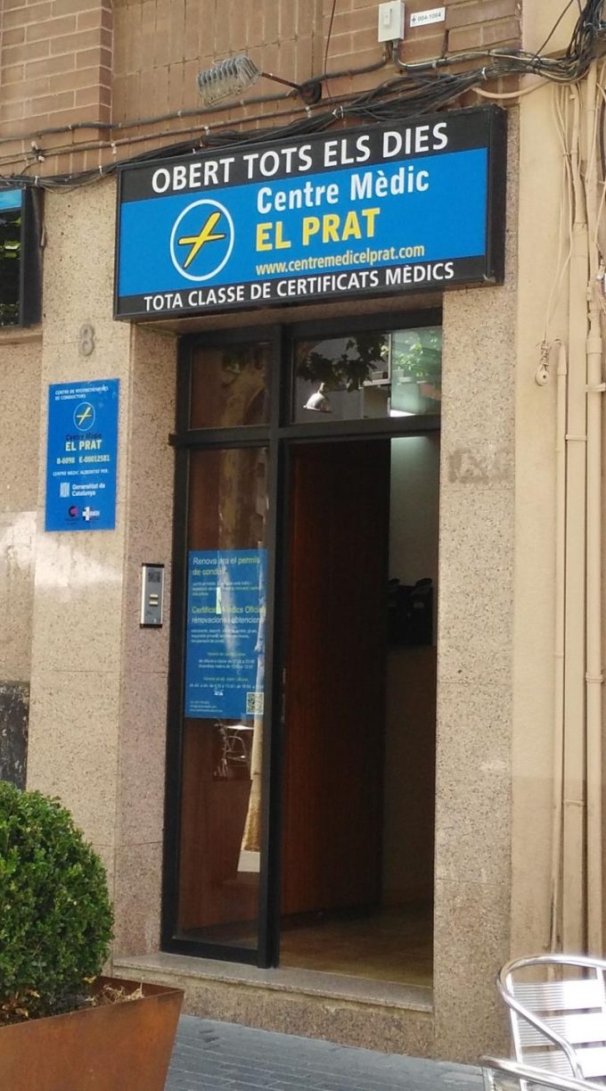 guia33-el-prat-de-llobregat-centro-medico-centre-medic-el-prat-15816.jpg