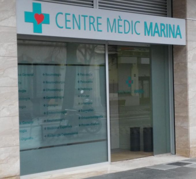 guia33-el-prat-de-llobregat-centro-medico-centre-medic-marina-i-iglesias-el-prat-24081.jpg