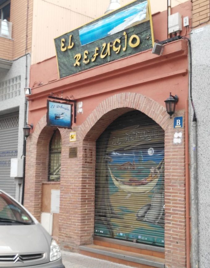 guia33-el-prat-de-llobregat-cerveceria-bar-el-refugio-del-pescador-el-prat-16379.jpg