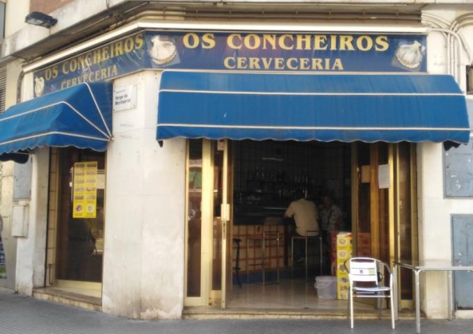 guia33-el-prat-de-llobregat-cerveceria-bar-os-concheiros-el-prat-16043.jpg