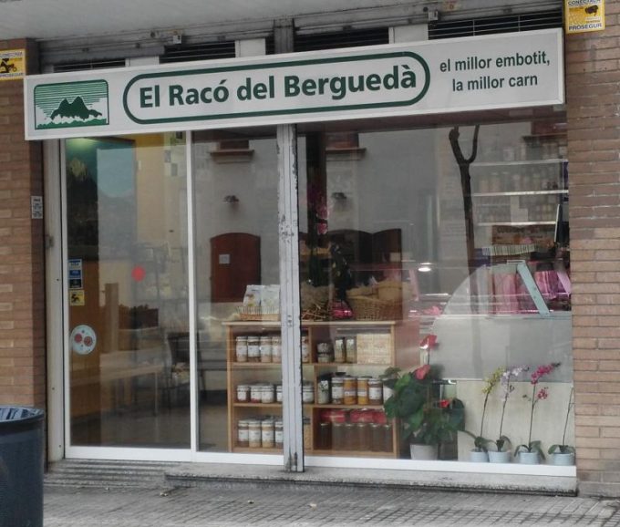 guia33-el-prat-de-llobregat-charcuteria-carniceria-el-raco-del-bergueda-el-prat-16212.jpg