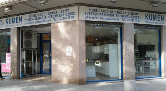 guia33-el-prat-de-llobregat-cocinas-y-banos-reformas-kumen-el-prat-25331.jpg